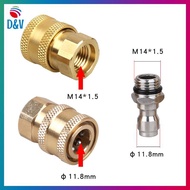 D&V   Car Washer Foam Lance Connector 1/4 Inch Qui Connect Soet And Qui Connect With Female M14 For 