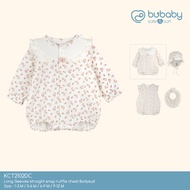 BU Baby เซ็ทชุดลูกสาว พร้อมหมวกและผ้ากันเปื้อนเข้าชุด Siro Jacquard Ruffle / ACT0122VB / ACT194308 /
