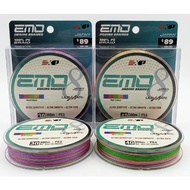 EXP EMO 8 JIGGING BRAIDED 300M FISHING LINE