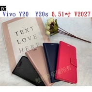 EC [Small Faux Sheepskin] Vivo Y20 Y20s 6.51 Inch V2027 Diagonal Stand Leather Case Side Flip Protec