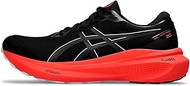 Gel-Kayano 30 Men's Running Shoes
