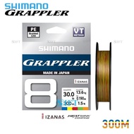 String PE SHIMANO GRAPPLER 8 300M | Multicolor Izanas | made in japan