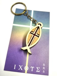 紅色十字架耶穌魚 - 閃耀神的榮耀