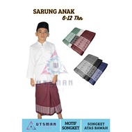 8 Year Old Boys' Sarong with Songket Motif