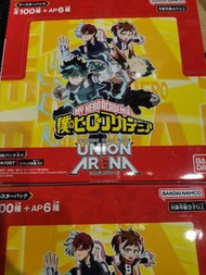 現貨我英ua 原盒 爆豪 綠谷 轟焦凍 我的英雄學院 my hero academia union arena bandai 收藏卡 閃卡 collection card  2盒優惠價