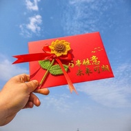 18岁礼向日葵信封信纸贺卡十八岁成长礼高考中考励志贺卡envelope  18th Birthday Sunflower Letter Paper Greeting Card, 18th Birthd