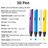 3D Printing Pen SANAGO Tubing Anchor Internet Celebrity Selection 3D Pens 3D Graffiti Painting Pen 3