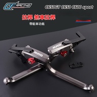 Taiwan Shipment Lever Brake Suitable For Bmw Locomotive Car C650 GT C600 sport Modified Belt Parking