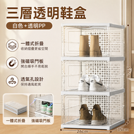 三層透明折疊鞋盒｜PP 塑膠磁吸門鞋櫃 透氣防塵鞋子收納箱 一體折疊易組裝 居家鞋類整理盒 平行進口