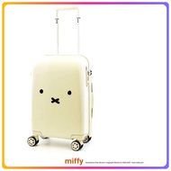 Miffy 手提行李喼