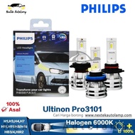 Philips Ultinon Pro3101 LED Car Headlights H1 H3 H4 H7 H8 H11 H16 HB3 HB4 HIR2 12V 24V 6000K Powerful Brightness Bright Auto Lamps IT3Y