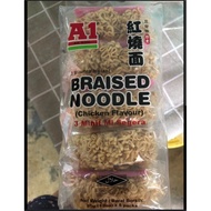 POST EVERYDAY A1 BRAISED NOODLE (A1 红烧面)