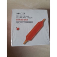 MATA 60pc image blood orange eye mask