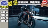 [台中大都會機車]KYMCO Krider 400 全新上市 免頭款低月付4xxx元 滿18歲有工作即可辦分期 免父母