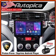 [4GB RAM] Proton Preve / Suprima 8257 Octa Core 9" IPS Screen Android Player CarPlay Waze Youtube An