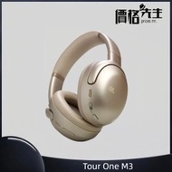 JBL - Tour One M3（無線頭戴式降噪耳機）- 金色