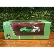1/64 Paragon Toyota MR2 MK1 AW11 1985 PA55366 [MGM]
