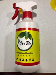 VenBio 500ml Insert repellent, Natural Plant, Non-Toxin, effectively for inserts repellent and prevention of mosquito, flies, ants, termites, cockroachs, lizard, mice