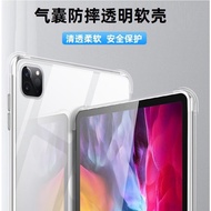 Apple iPad Air4 10.9吋/ iPad Pro 12.9吋 亞克力防撞防摔保護殼/#平板套  #透明殼 #iPad透明套 #iPadCase #iPad9 #iPad 10.2 #iP