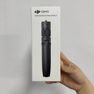 【🇹🇭 ร้านไทย】NEW Original Osmo Vortex Rotating Handle suitable for Photography/Video for DJI Osmo 360