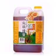 《宏基蜂蜜》雙獎小桶蜂蜜(每桶1800g)