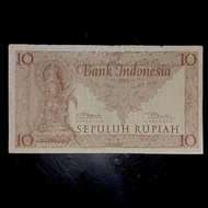 uang kuno indonesia seri kebudayaan 10 Rupiah 1952