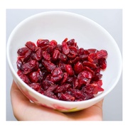 Atlas Brand Dried Cranberries 1kg