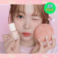 [2aN] Olive Young Long Wearing Foundation Mini 4 colors