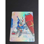 Japanese Version Dam Card Battle Gcg Lr++ Hidden Origin Dam Gd01-001 DIY