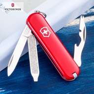 Victorinox 9in1 Swiss Army Rally Small Pocket Red 58 mm 0.6163 Survival kits