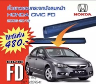 คิ้วยางขอบกระจกหน้า คิ้วเส้นบนหน้ากระจกรถHONDA CIVIC FD2006-2012 ของใหม่ตรงรุ่น ยางเกรดดรใช้แทนเส้นเ