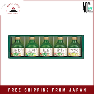 Shiny Aomori Apple 100% Apple Juice 5 Bottle Gift Set SY-C Juice Assortment Made in Japan