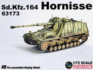 鐵鳥迷*現貨新品*威龍DA63173德國Sd.Kfz.164 Hornisse胡蜂式驅逐戰車PUMA模型1/72成品