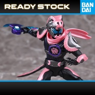 S.H. Figuarts - Kamen Rider Vice Rex Genome