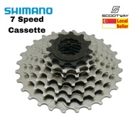 SHIMANO HYPERGLIDE - Cassette 7Speed