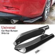 HUBERT Car Front Rear Bumper Strip External Decorations Carbon Fiber Bumper Splitter Lip Diffuser