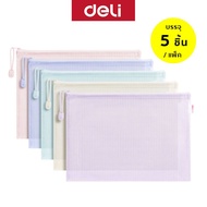 ***Pack Of 5*** Deli Zip Bag A4 No.63481A (5 Pieces/Pack)
