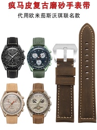 2024┋❉ CAI-时尚25 The genuine leather watch strap is suitable for the for/Omega/Swatch co-branded planet series for/OMEGA/SWATCH retro bracelet
