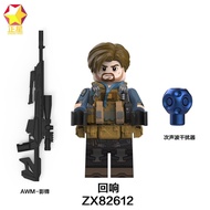 < Delta Operation > Reconnaissance Agent Code Echo Third Party Minifigure Games Assembled Building B