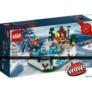 Lego 40416 Ice Skating Rink 1