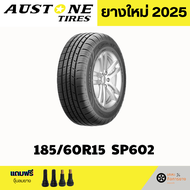 ยางรถยนต์ 185/60/15 AUSTONE SP602