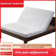 【hot Sale】foldable Mattress Seahorse Mattress 1.5m1.8m Eco-friendly Coconut Palm Mattress Tatami Mattress for Good Sleep X46G