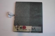 CD。張懸 安溥 My life will... 寶貝單曲 ◡2006 SONY