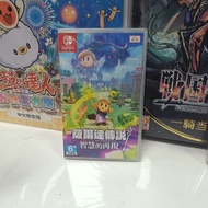 「🎮520GAME🎮」NINTENDO SWITCH 薩爾達傳說 智慧的再現