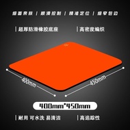 D-GLOW Ashes Fine Surface Smooth Game Gaming Mouse Pad CSGO Delicate Valent CS2 Skin-Friendly COD6.1