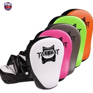 Taebeat Focus Training Punching Hand Pad Target Mitts
