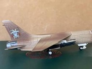 1/144Cafe-Reo AREA 88 戰鬥機 成品 (單機) 裸機 主角風見真座機!!