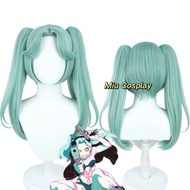 [Available] Wig/wig Rebecca - Cyberpunk: Edgerunners Douma [Miu Cosplay 03]