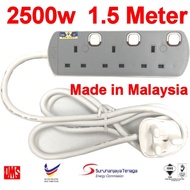 [ SIRIM ] UMS Trailing Socket Extension Extention Plug Adaptor Adapter 3 4 5 Way Gang 8513-N 8413-N 