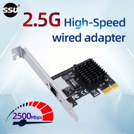 PCIe2.5G Ethernet adapter computer PCIe to 2.5G network card